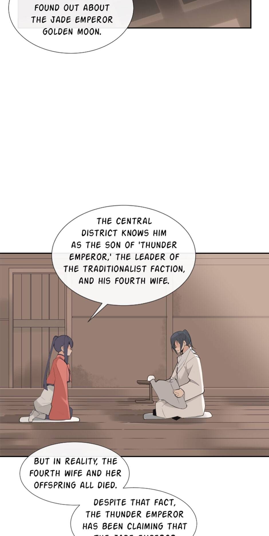 Devil Sword King chapter 143 - page 27