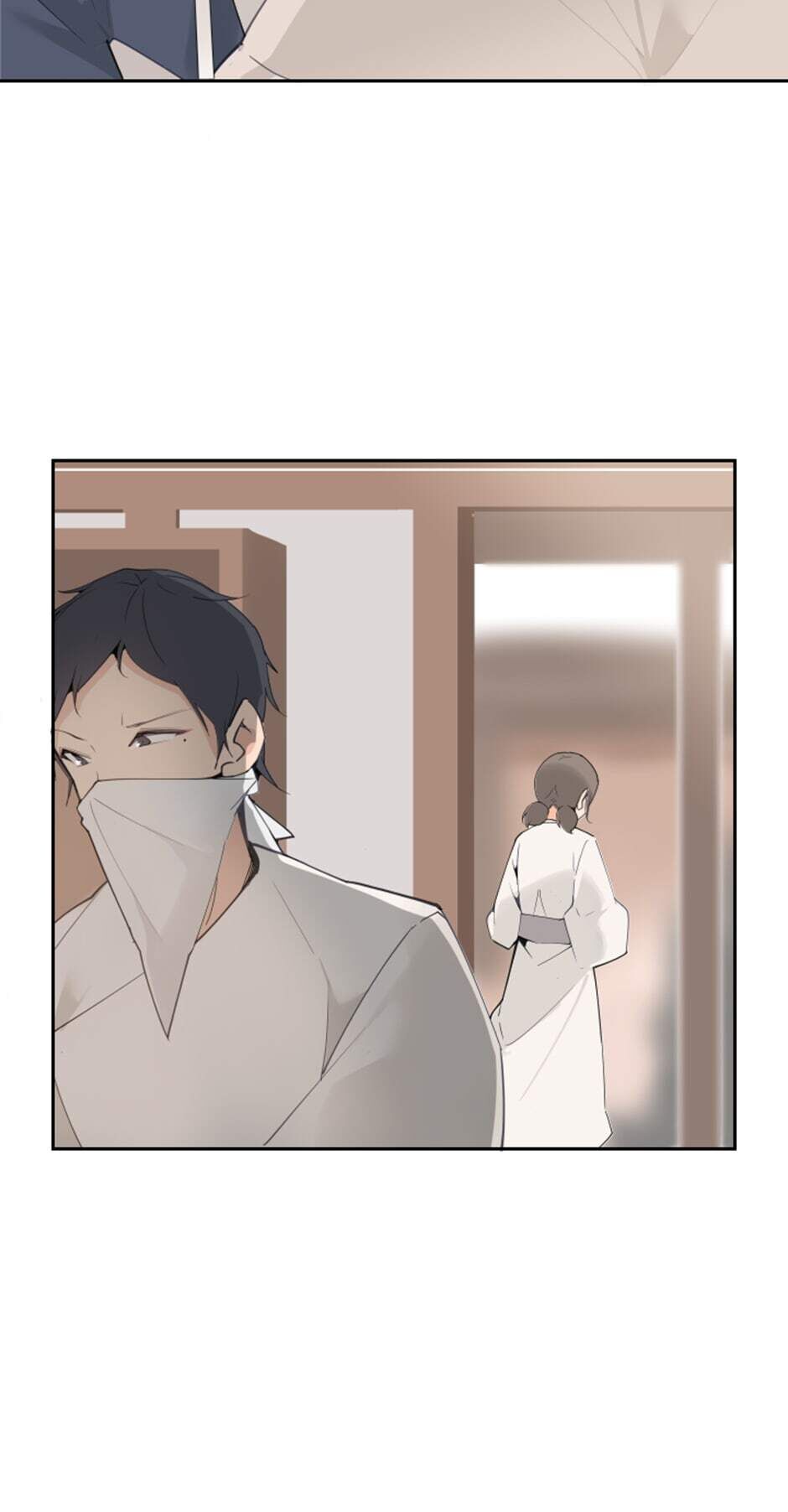 Devil Sword King chapter 143 - page 41