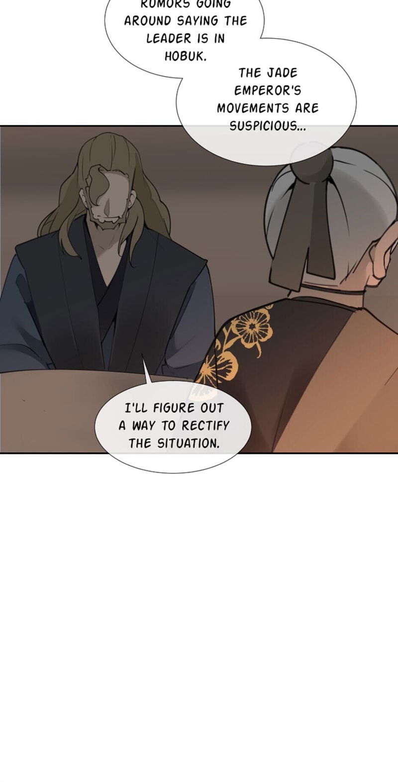 Devil Sword King chapter 143 - page 49