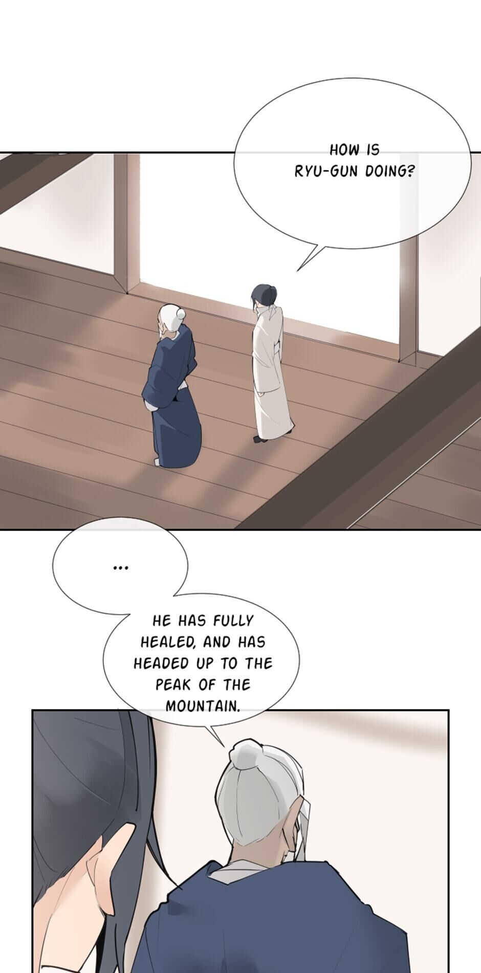 Devil Sword King chapter 143 - page 5