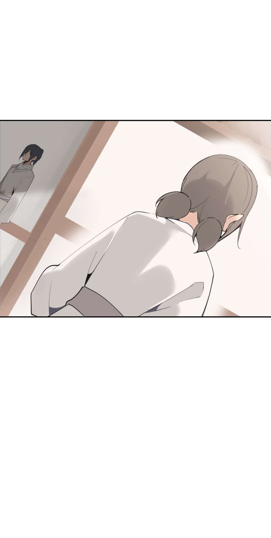 Devil Sword King chapter 143 - page 7