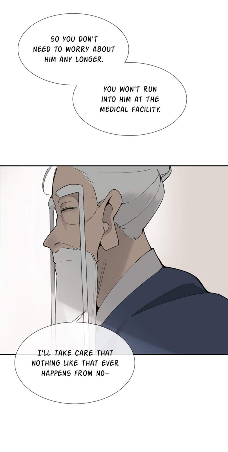 Devil Sword King chapter 143 - page 8