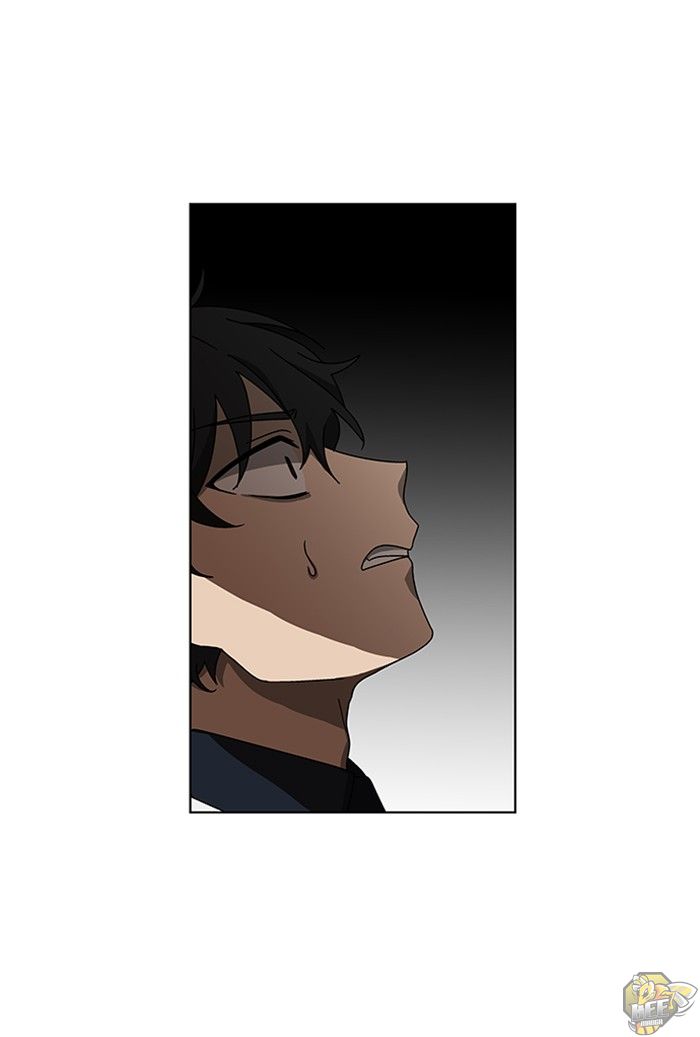 It’s Mine Chapter 42 - page 17