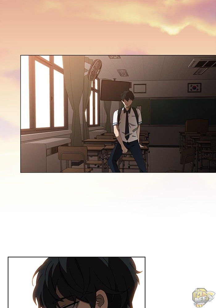 It’s Mine Chapter 42 - page 2