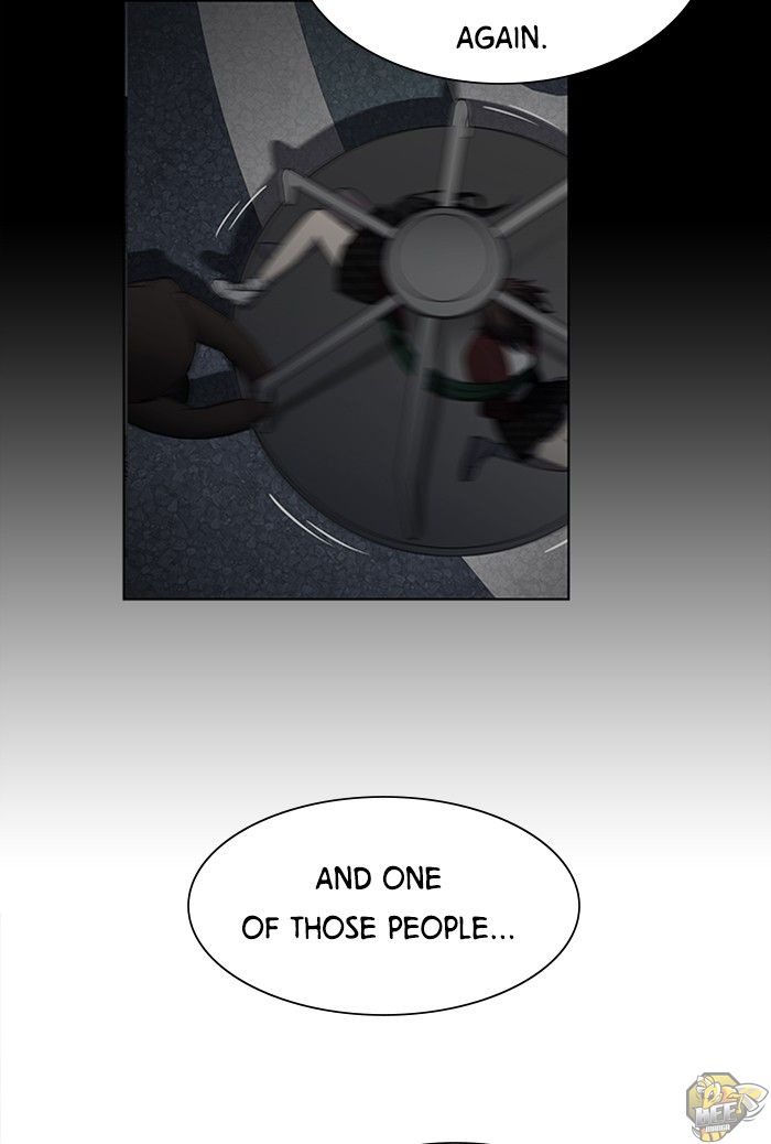 It’s Mine Chapter 42 - page 21