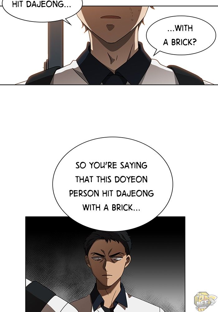 It’s Mine Chapter 42 - page 26