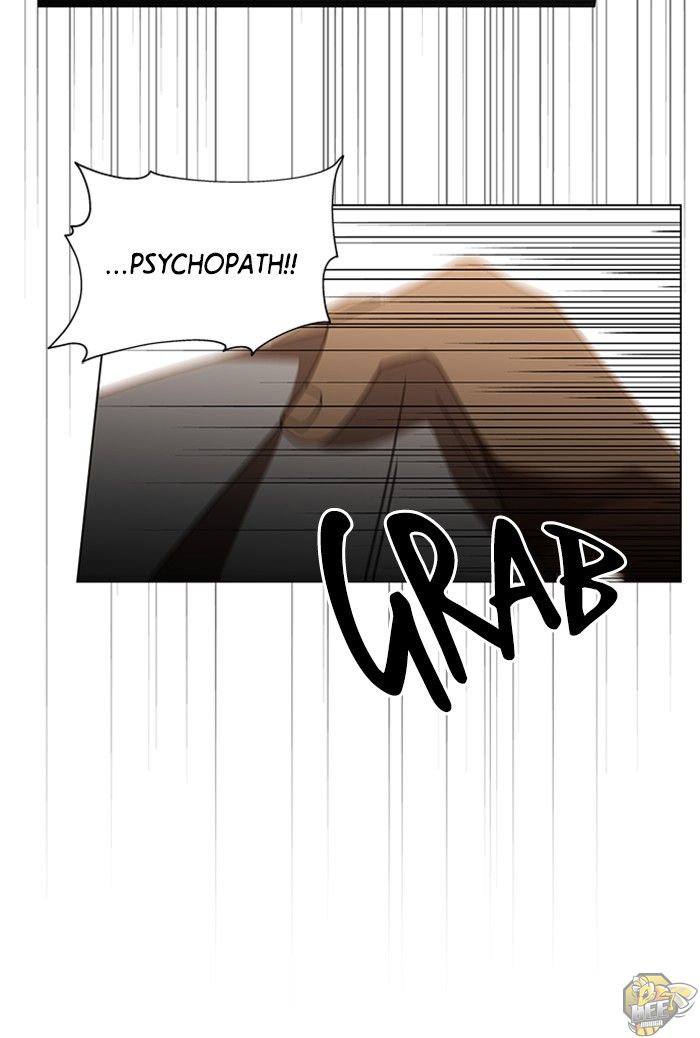 It’s Mine Chapter 42 - page 29