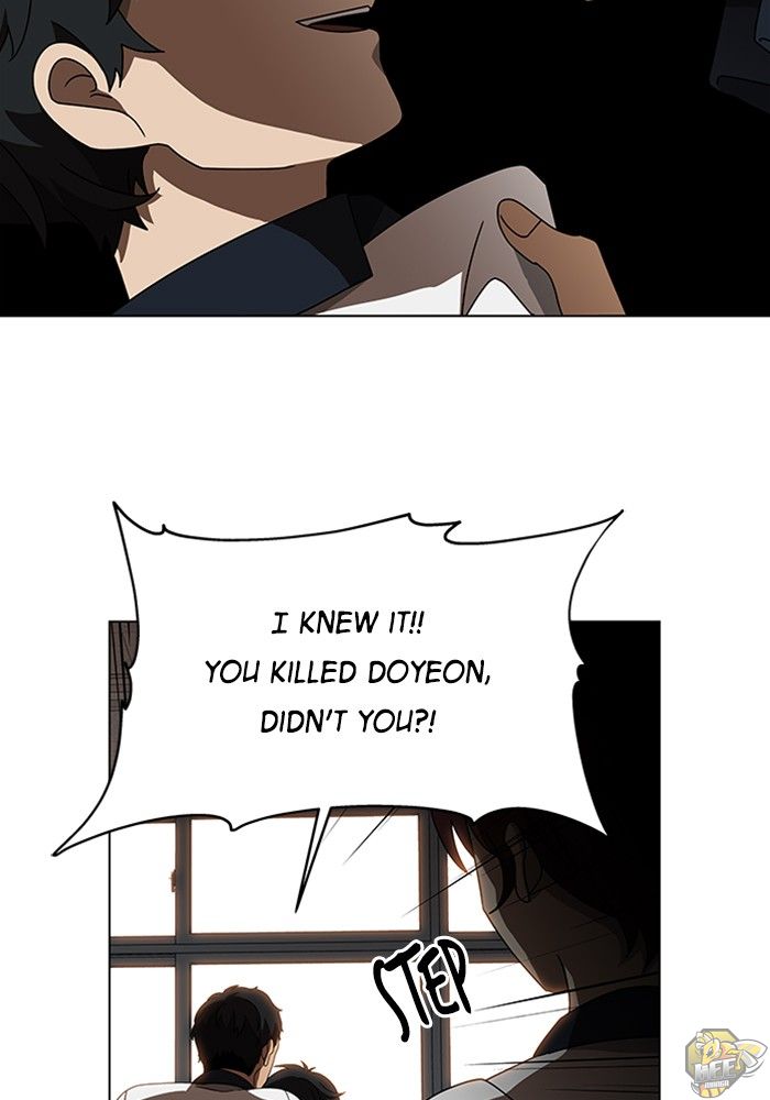 It’s Mine Chapter 42 - page 31