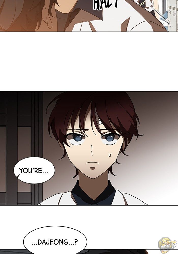 It’s Mine Chapter 42 - page 33