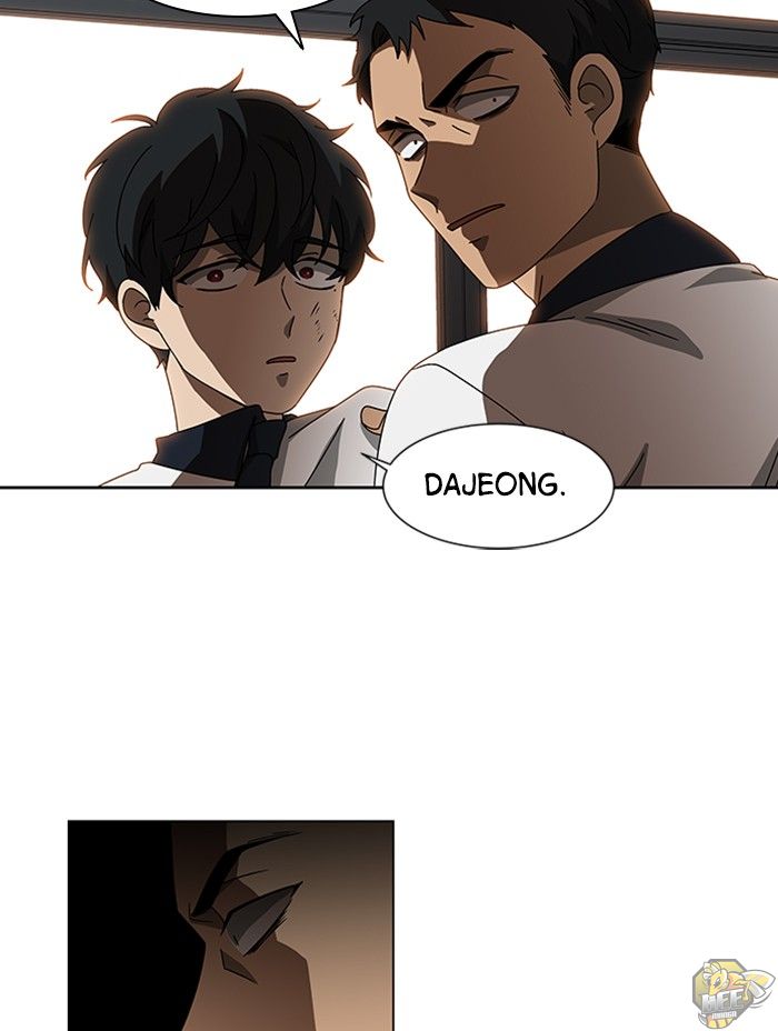 It’s Mine Chapter 42 - page 34