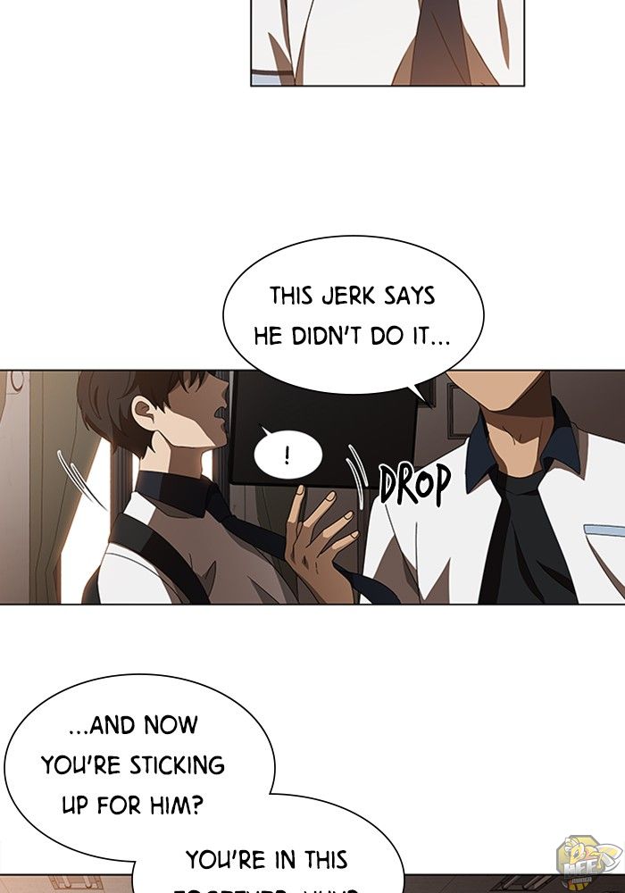It’s Mine Chapter 42 - page 37