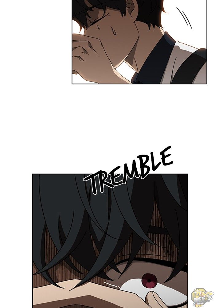It’s Mine Chapter 42 - page 4