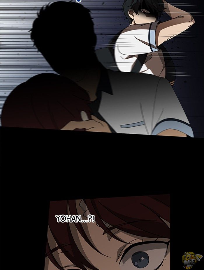 It’s Mine Chapter 42 - page 42