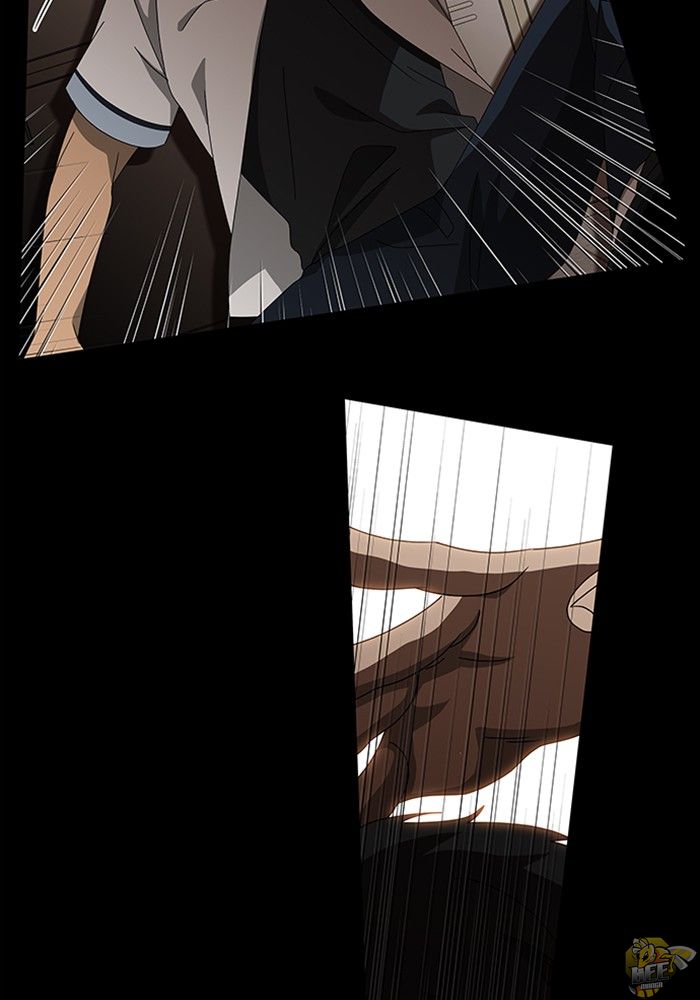 It’s Mine Chapter 42 - page 45