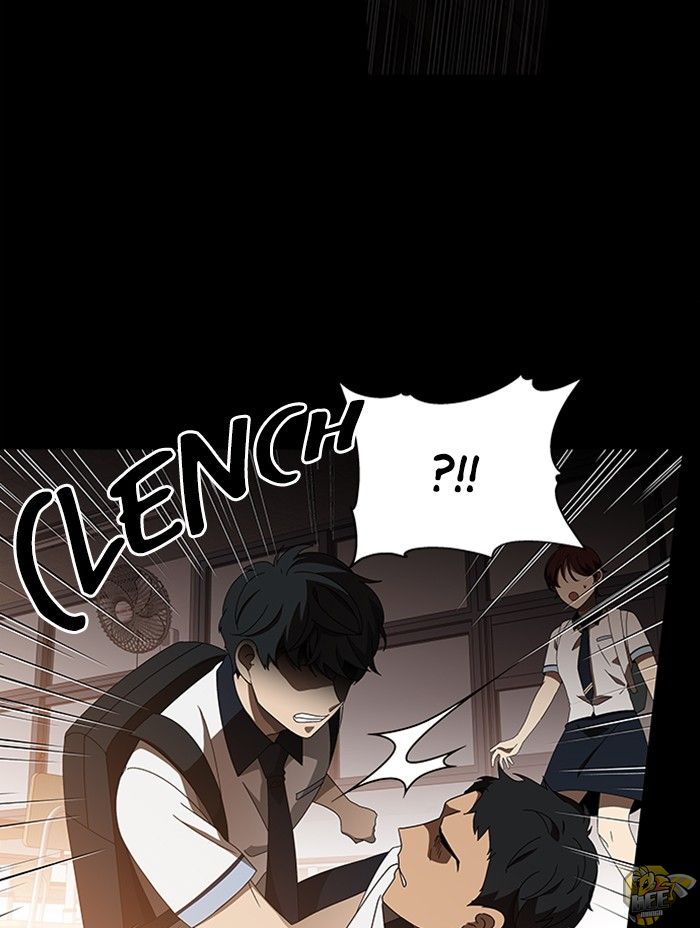 It’s Mine Chapter 42 - page 46