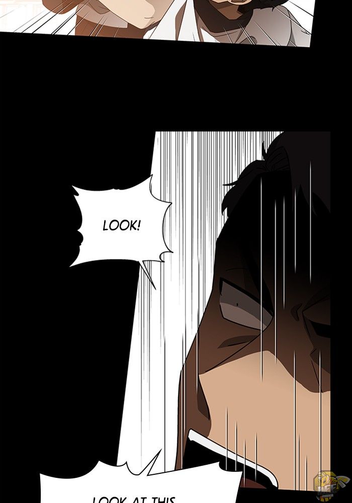 It’s Mine Chapter 42 - page 47