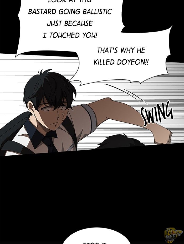 It’s Mine Chapter 42 - page 48
