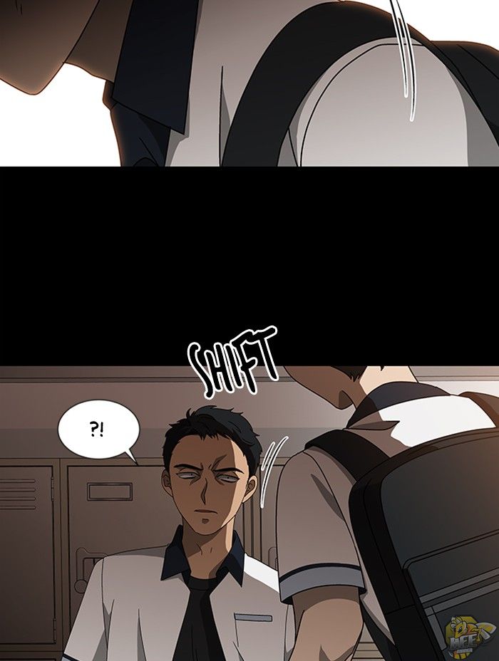 It’s Mine Chapter 42 - page 52