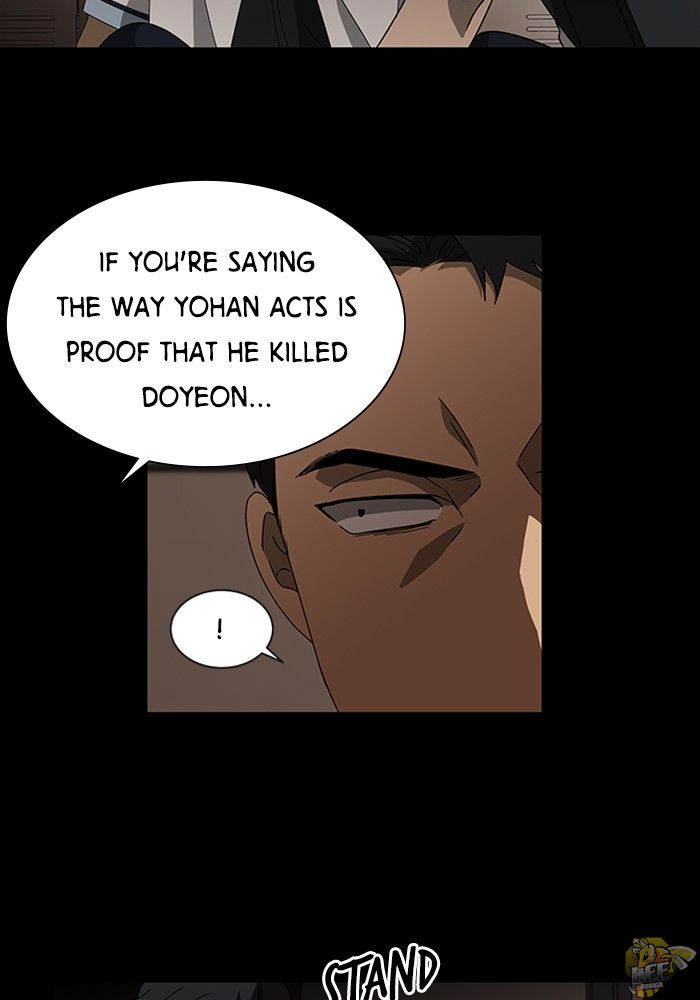 It’s Mine Chapter 42 - page 53