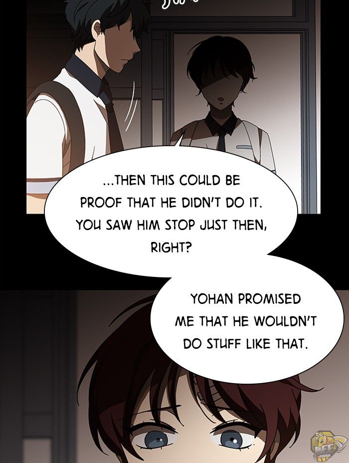 It’s Mine Chapter 42 - page 54