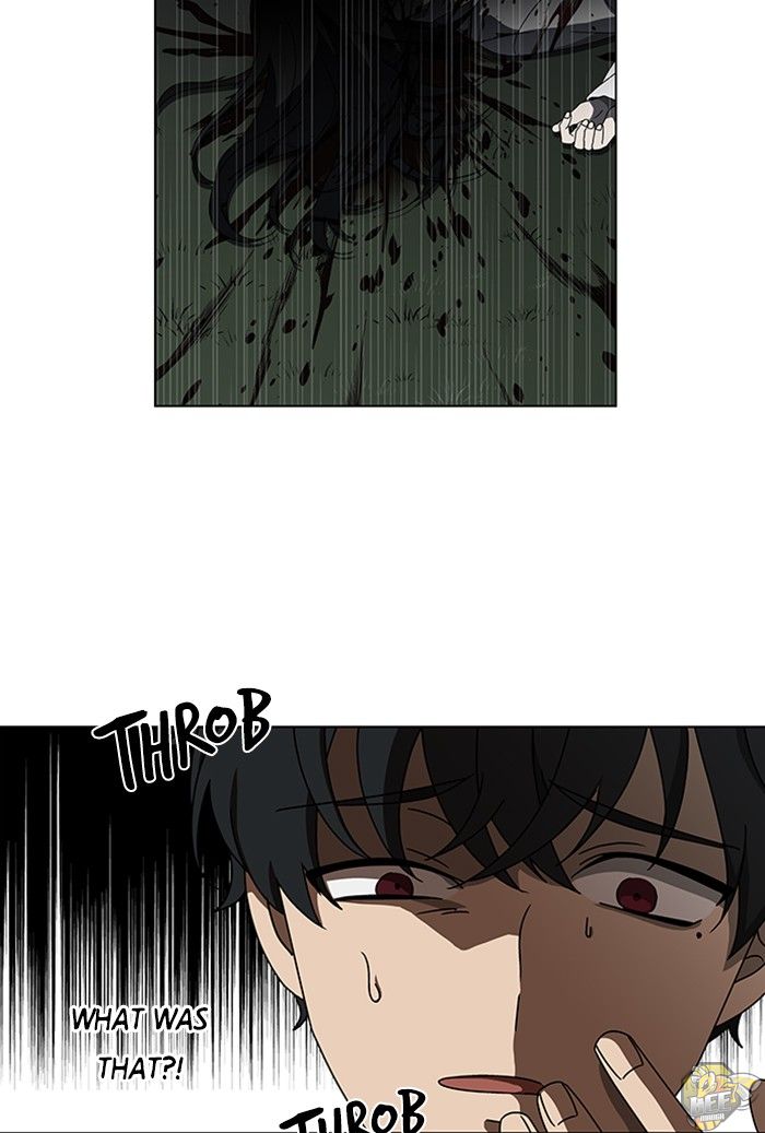 It’s Mine Chapter 42 - page 7