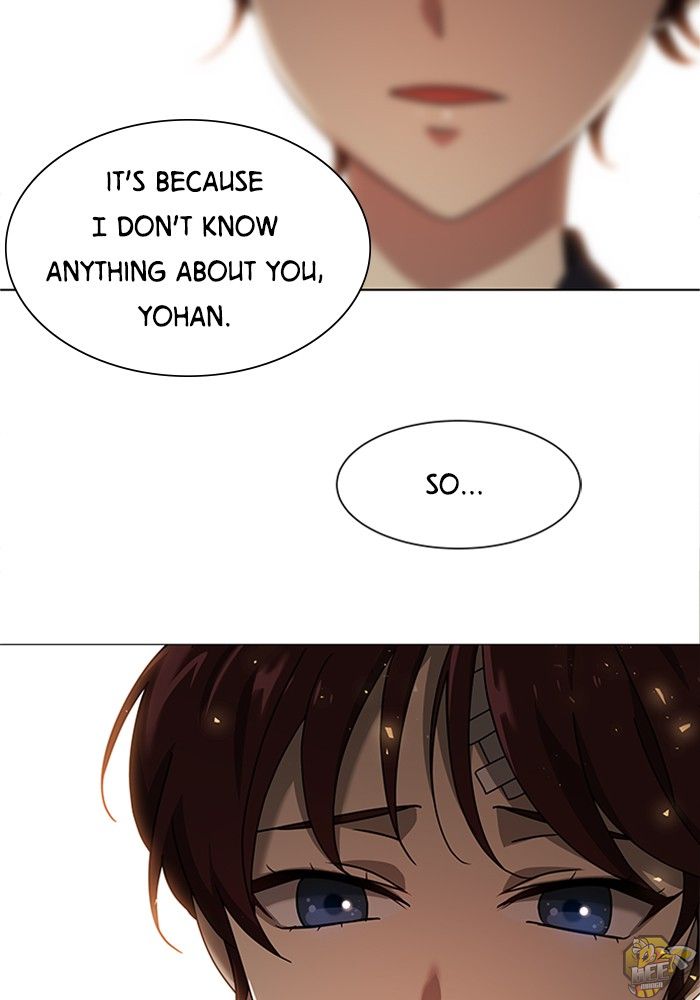 It’s Mine Chapter 42 - page 74