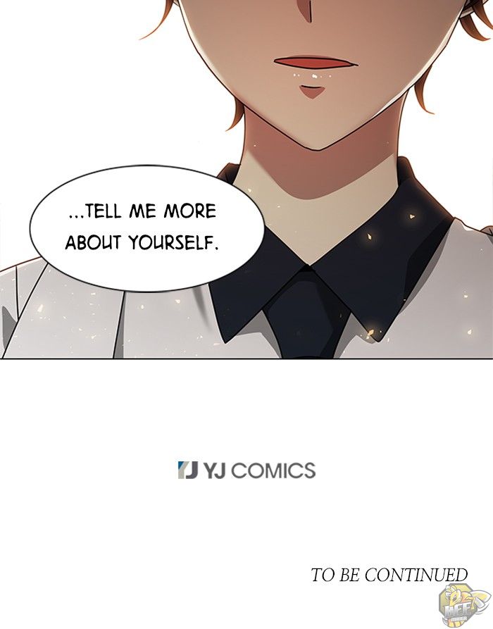 It’s Mine Chapter 42 - page 75