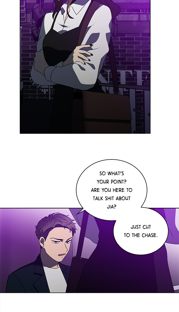 It’s Mine Chapter 25 - page 11