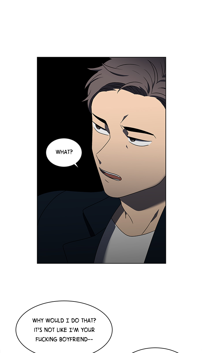 It’s Mine Chapter 25 - page 13