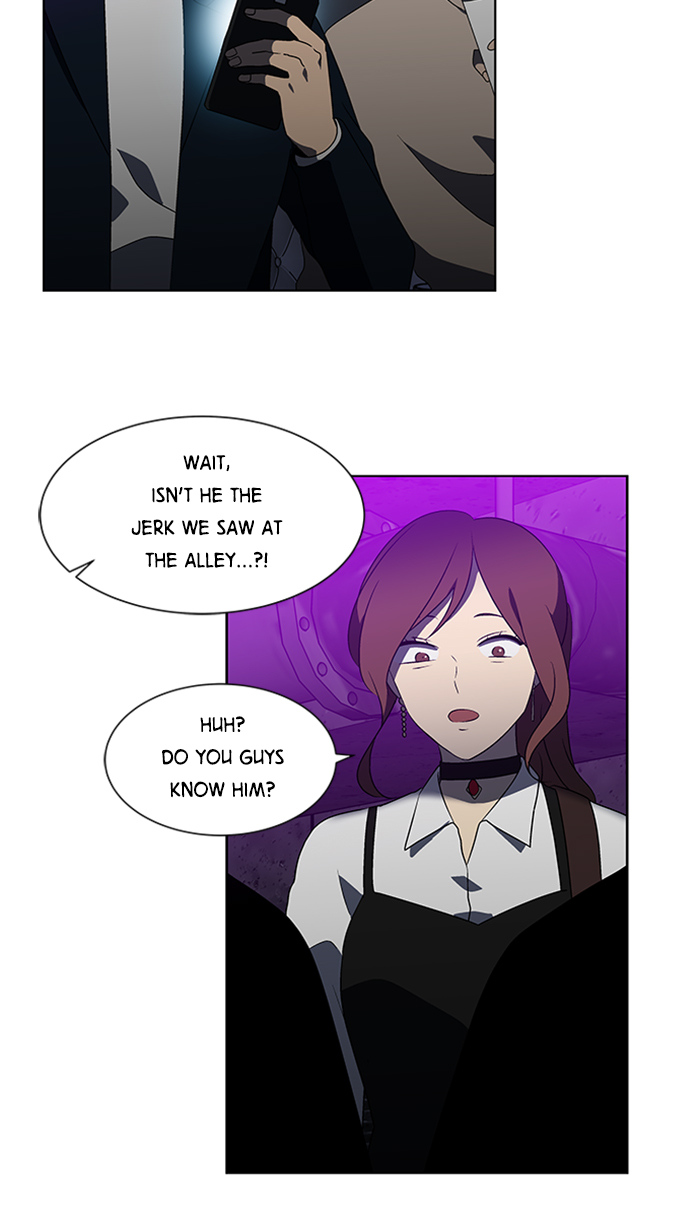 It’s Mine Chapter 25 - page 15