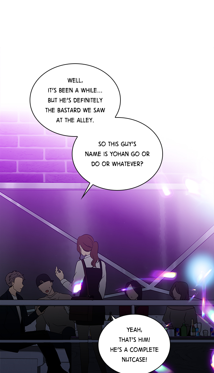 It’s Mine Chapter 25 - page 16