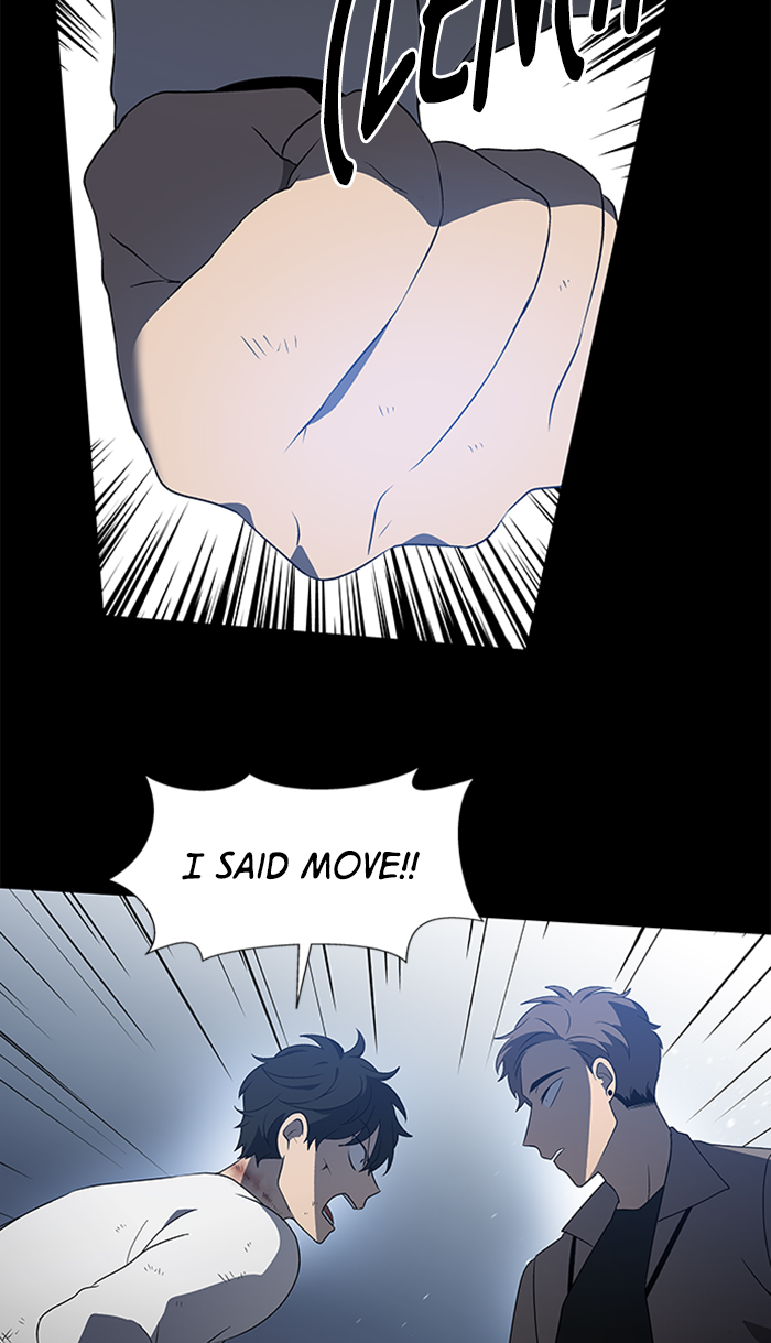 It’s Mine Chapter 25 - page 19