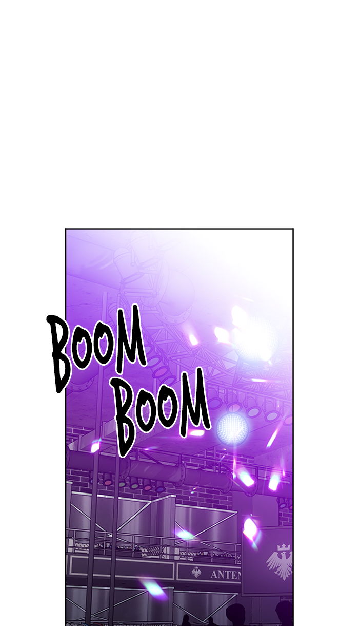 It’s Mine Chapter 25 - page 2