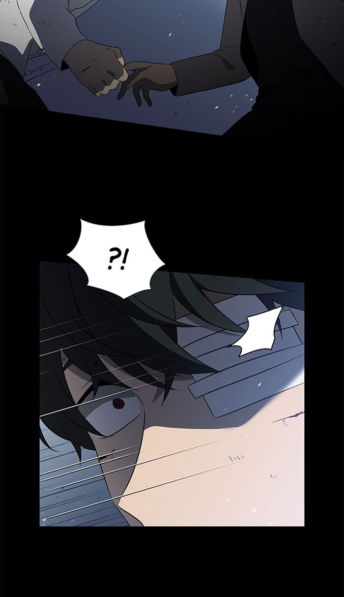It’s Mine Chapter 25 - page 20