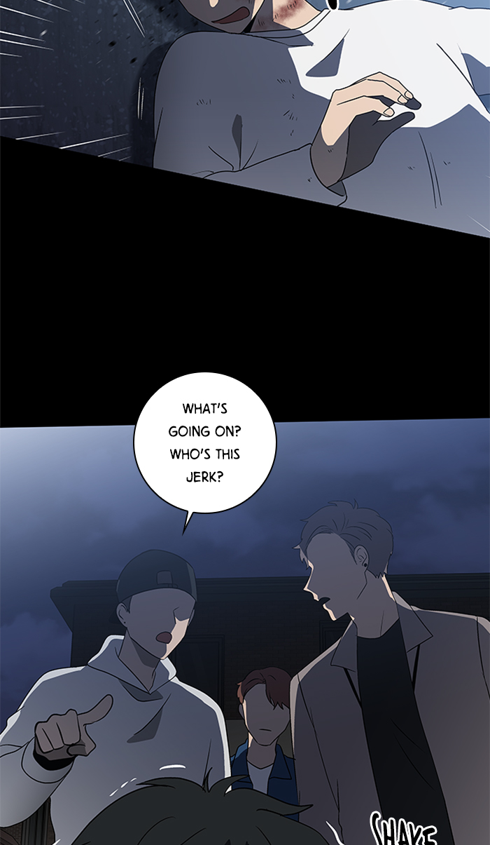 It’s Mine Chapter 25 - page 22