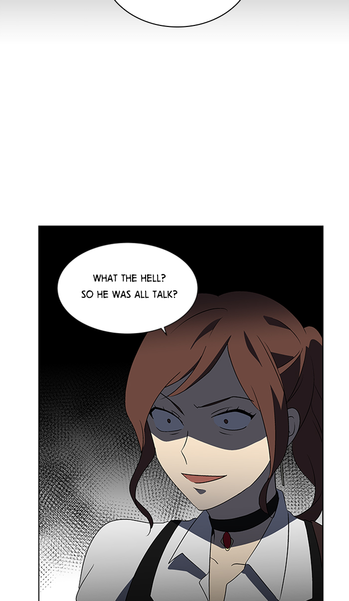 It’s Mine Chapter 25 - page 26