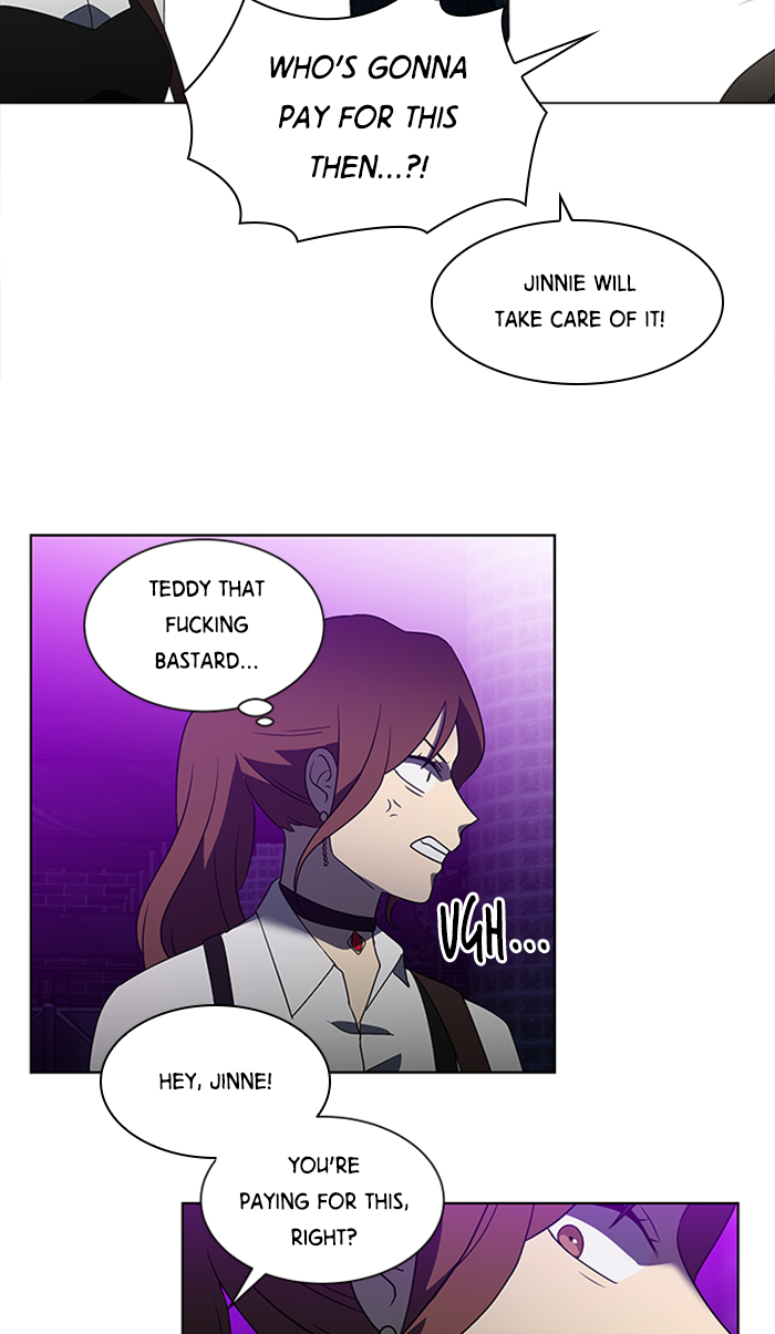 It’s Mine Chapter 25 - page 29
