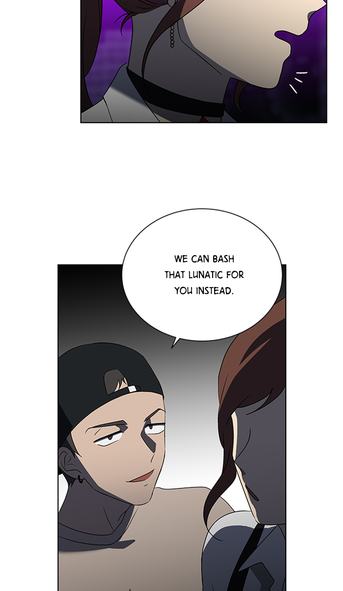It’s Mine Chapter 25 - page 30
