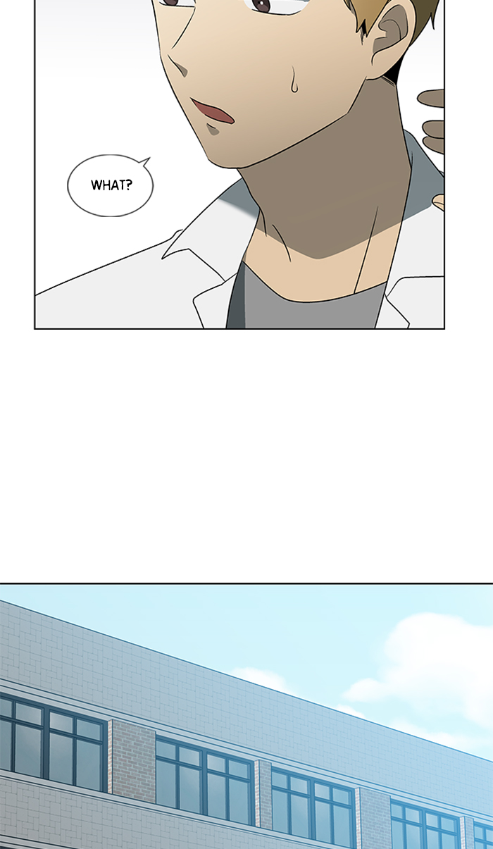 It’s Mine Chapter 25 - page 38