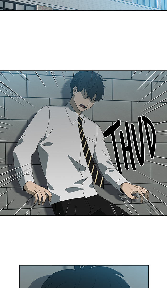 It’s Mine Chapter 25 - page 39