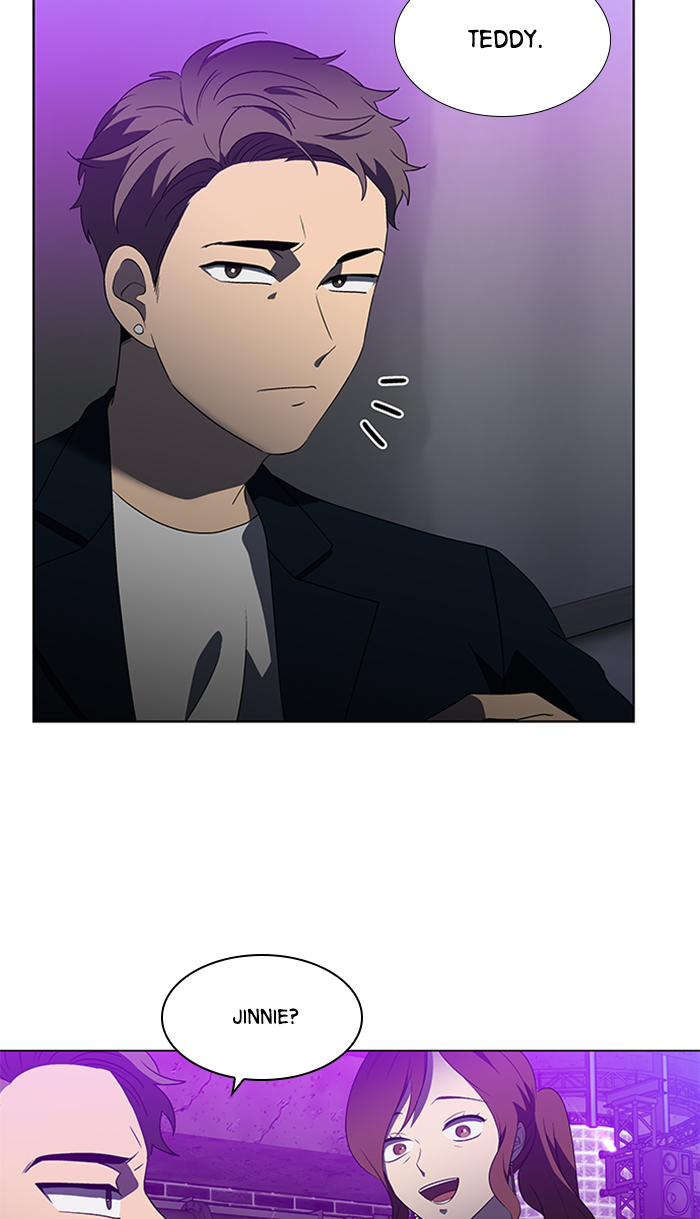 It’s Mine Chapter 25 - page 4