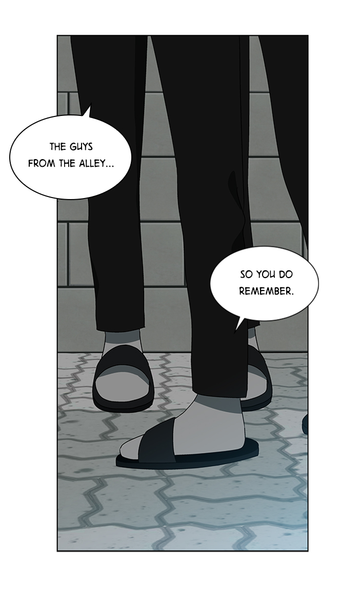 It’s Mine Chapter 25 - page 43