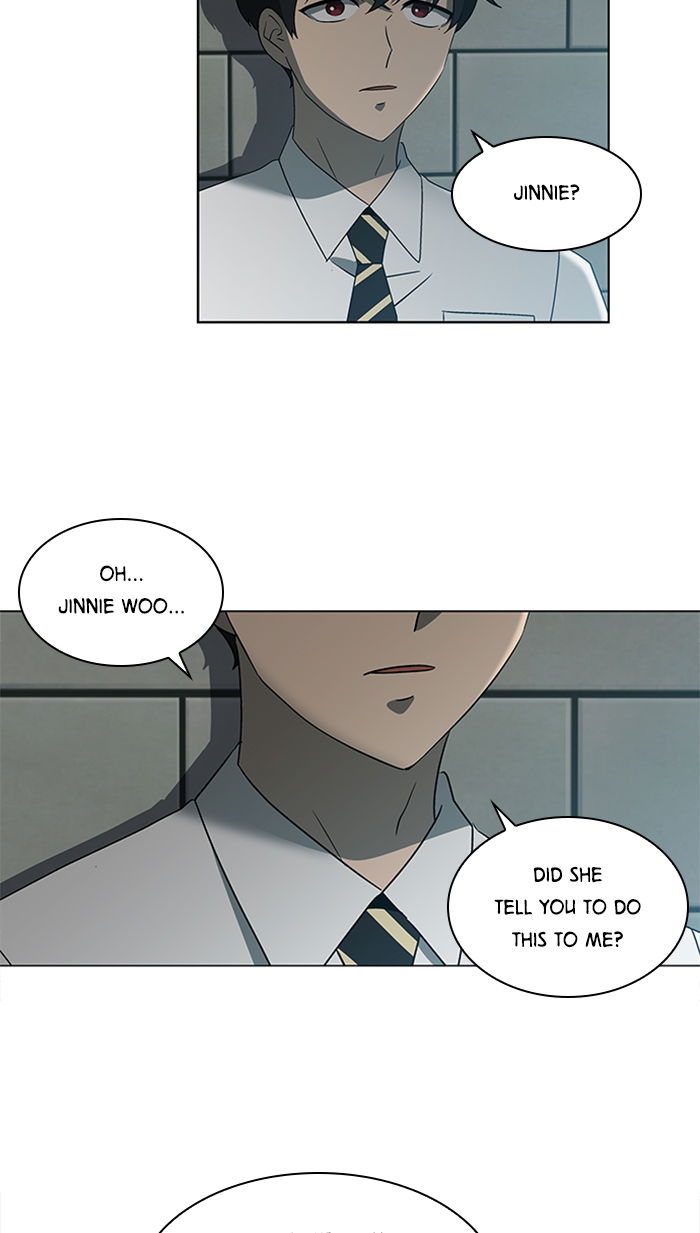 It’s Mine Chapter 25 - page 45