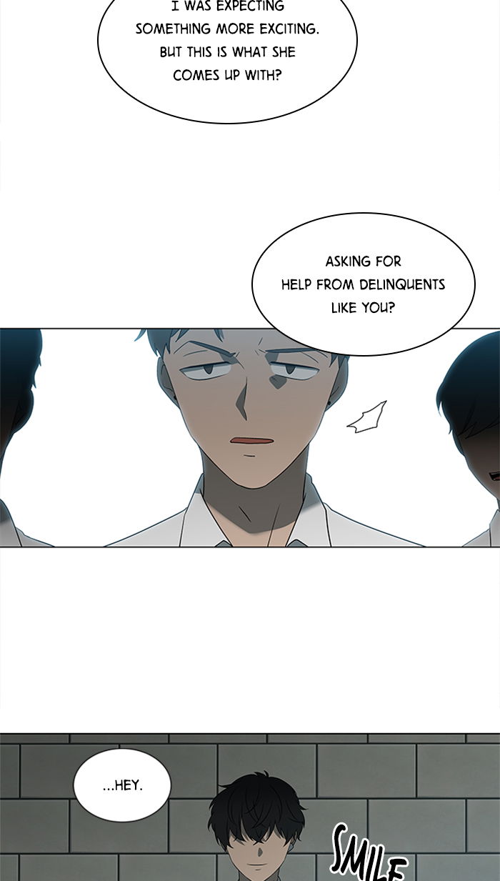 It’s Mine Chapter 25 - page 46