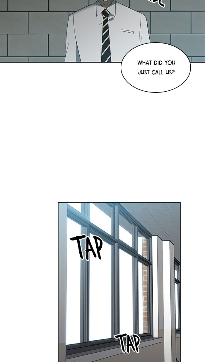 It’s Mine Chapter 25 - page 47