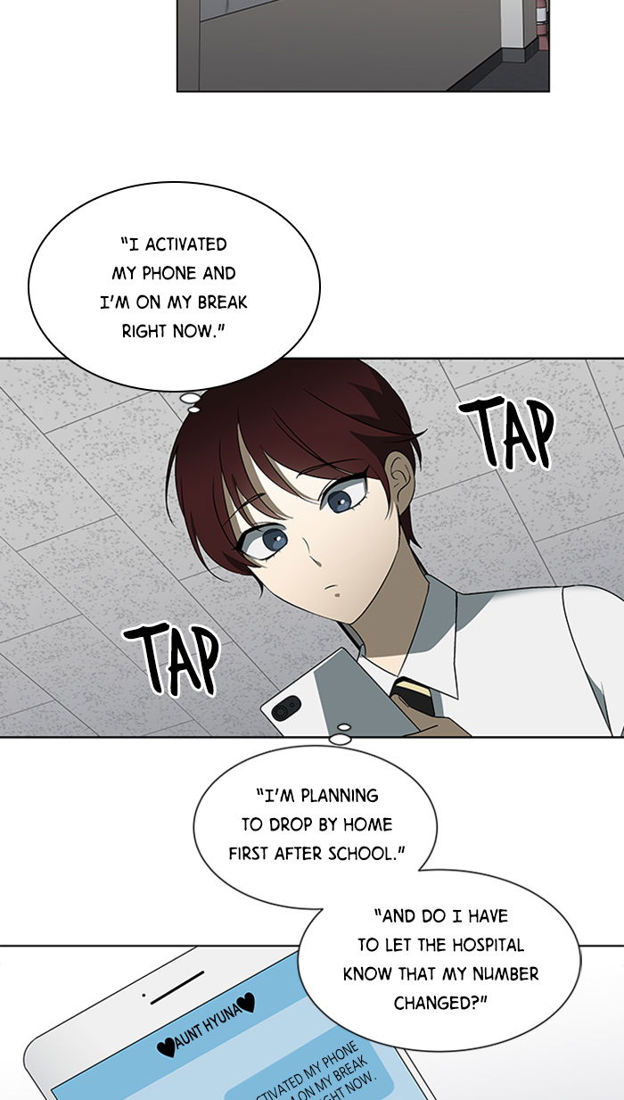 It’s Mine Chapter 25 - page 48