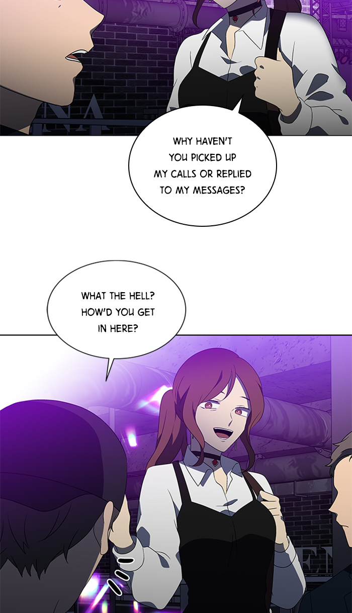 It’s Mine Chapter 25 - page 5