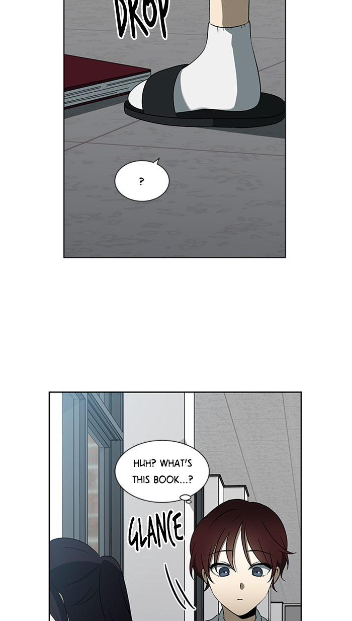 It’s Mine Chapter 25 - page 50