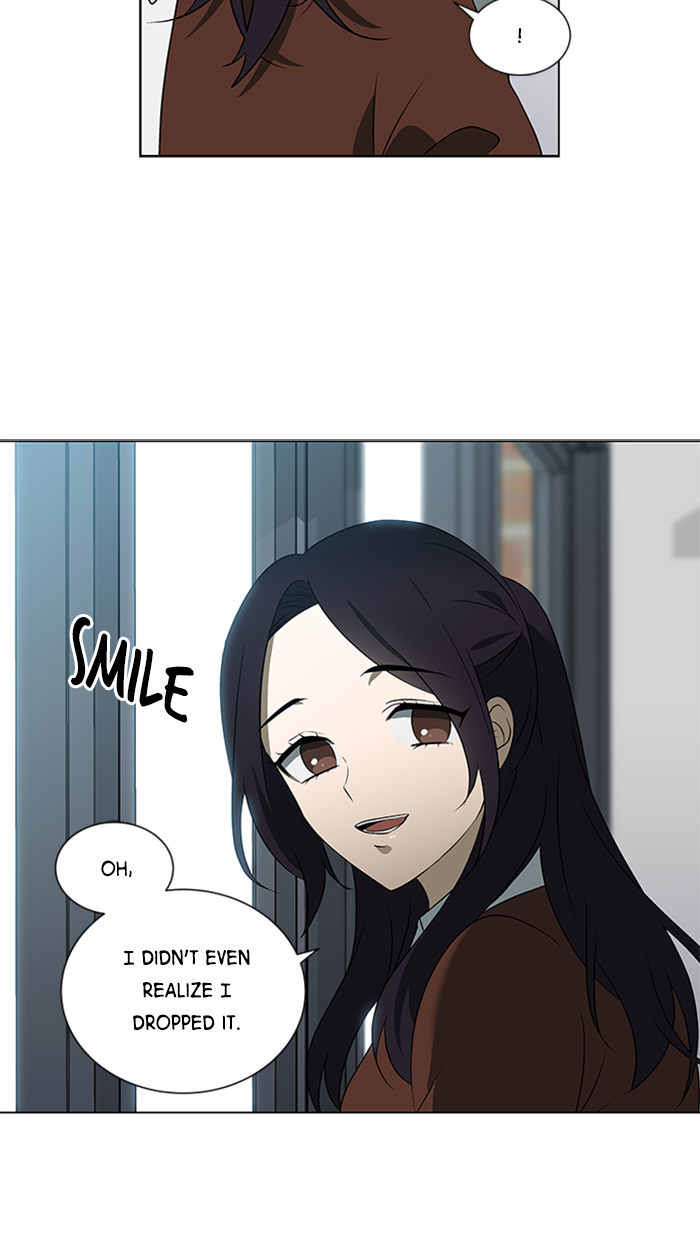 It’s Mine Chapter 25 - page 52
