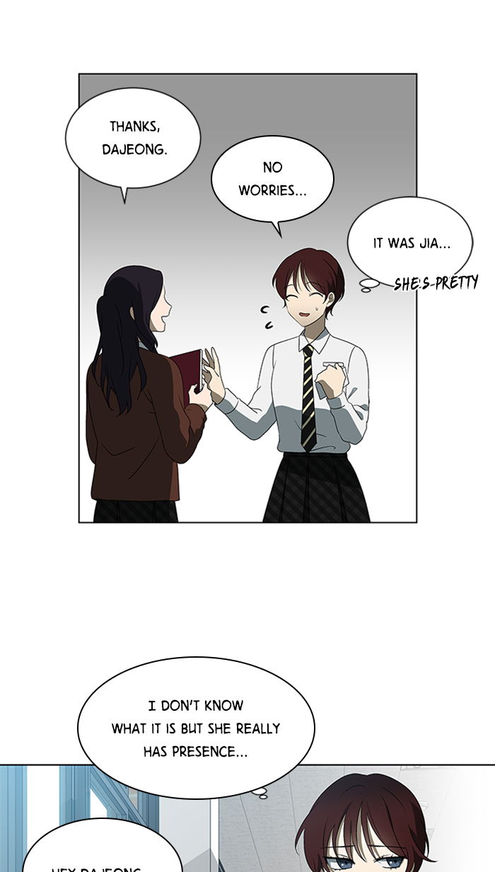 It’s Mine Chapter 25 - page 53